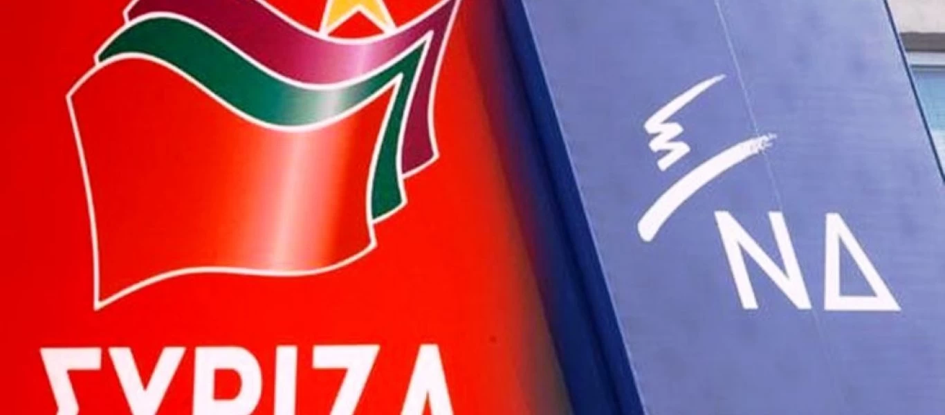 Κόντρα ΣΥΡΙΖΑ-ΝΔ για πλεονάσματα: «Ξέχασε τα πλεονάσματα πριν πάει Βερολίνο ο Μητσοτάκης» - «Σκόπιμη διαστρέβλωση»